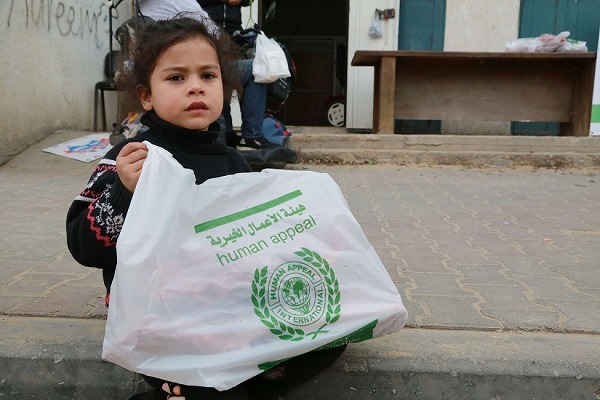 GAZA Kids